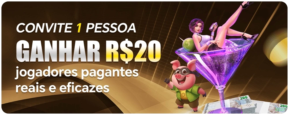 Download Android 2127